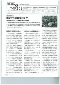 img-105163622
