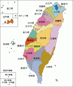 Taiwan-County-Map