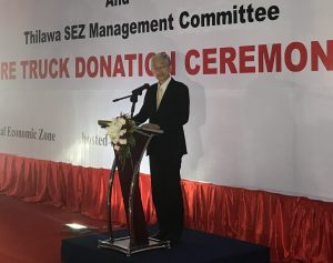 日本外交協会長田理事　挨拶