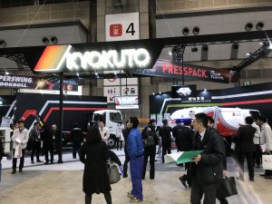 企業の展示ブース